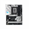 Asus Alaplap - Intel ROG STRIX B760-A GAMING WIFI D4 s1700 (B760, 4xDDR4 5133MHz, 4xSATA3, 3xM.2, HDMI+DP)