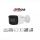 Dahua 4in1 Analóg csőkamera - HAC-HFW1200TL-A (2MP, 3,6mm, kültéri, IR80m, ICR, IP67, DWDR, mikrofon, műanyag)