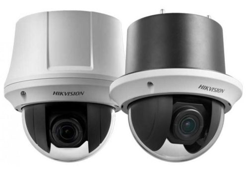 Hikvision 2 MP THD PTZ dómkamera beltérre; 15x zoom; 1080p