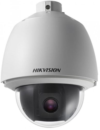 Hikvision 2 MP THD PTZ dómkamera kültérre; 32x zoom; konzollal