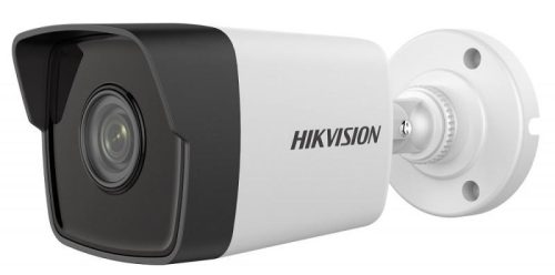 Hikvision 5 MP fix EXIR IP mini csőkamera