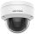 Hikvision 2 MP fix IR IP mini dómkamera