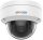 Hikvision 2 MP DWDR fix ColorVu IP dómkamera
