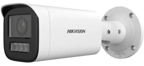 Hikvision 4 MP WDR motoros zoom EXIR IP csőkamera; IR/láthatófény; hang I/O; riasztás I/O