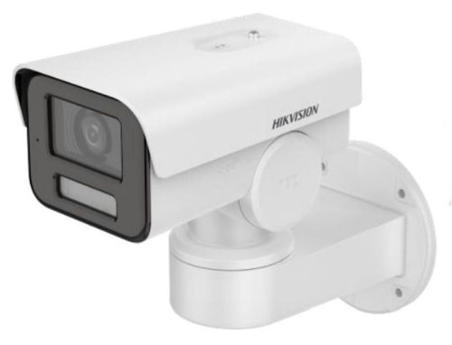 Hikvision 2 MP PTZ EXIR IP csőkamera