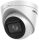 Hikvision 4 MP WDR motoros zoom EXIR IP turret kamera