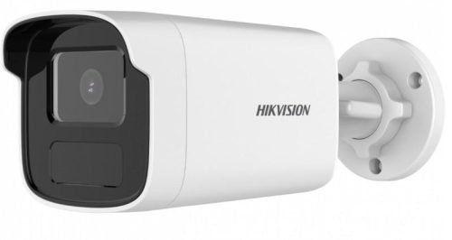 Hikvision 2 MP DWDR fix EXIR csőkamera