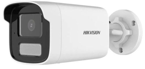 Hikvision 2 MP fix EXIR csőkamera; IR/láthatófény; beépített mikrofon