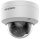 Hikvision 4 MP WDR fix ColorVu AcuSense IP dómkamera; riasztás I/O; hang I/O; mikrofon
