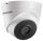 Hikvision 2 MP THD WDR fix EXIR turret kamera; OSD menüvel; PoC