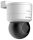 Hikvision 2 MP beltéri IR IP PT dómkamera; mikrofon; hangszóró