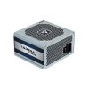 Chieftec-iARENA GPC-700S 700W PFC 80+ 12 cm ventilátorral OEM tápegység