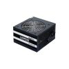 Chieftec GPS-600A8 600W PFC 12 cm ventilátorral dobozos tápegység