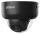 Dahua 5 MP WizSense WDR fix IR IP dómkamera; SMD4.0; mikrofon; hang I/O; riasztás I/O; fekete