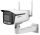 Dahua 8 MP 5G WizMind WDR motoros IR IP csőkamera; SMD 4.0; mikrofon/hangszóró; hang I/O; riasztás I/O
