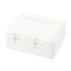 Equip Keystone Fali aljzat - 125124 (2 port, Cat5e/Cat6/Cat6A, árnyékolatlan, porvédő, fehér)