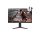 LG Monitor 32" Gamer - 32GN650-B.BEU (VA; 16:9; 2560x1440; 165Hz; 1ms; 350cd; HDMIx2; DP; FreeSync; HDR10; Pivot)