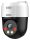 Dahua 2 MP Full-color DWDR fix IR/láthatófény IP PT dómkamera; mikrofon/hangszóró; hang I/O